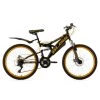 Am billigsten 🎉 Jugendfahrrad Mountainbike Fully 24" Bliss Schwarz-gelb RH 38 Cm KS Cycling 🛒 -Spiegelprofi Verkäufe unnamed file 901